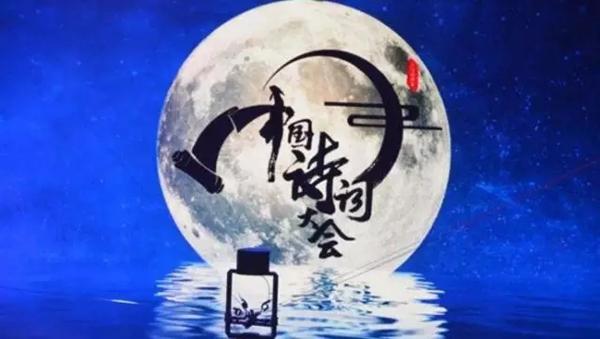 上海兩位女生因古詩(shī)詞大戰(zhàn)成名 這種能力太可貴