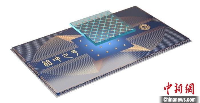 量子計(jì)算芯片示意圖。