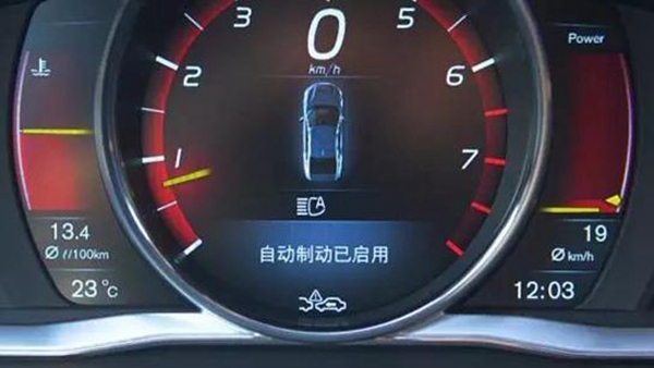 自動(dòng)駕駛，大眾企業(yè)聯(lián)盟,大眾自動(dòng)駕駛