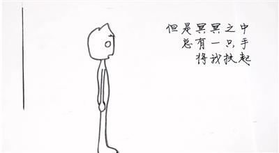 錯(cuò)過(guò)火車，錯(cuò)過(guò)面試，錯(cuò)過(guò)工作，怎么辦？