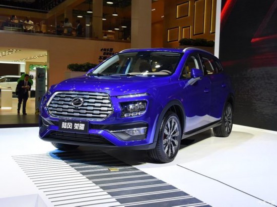 陸風(fēng)汽車 陸風(fēng)榮曜 2020款 1.5GTDI 自動領(lǐng)&middot;曜