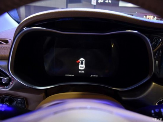 陸風(fēng)汽車 陸風(fēng)榮曜 2020款 1.5GTDI 自動智&middot;曜