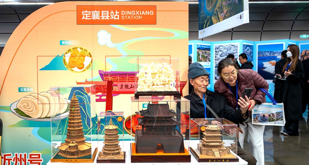 展覽現(xiàn)場設(shè)置了主題特色展臺。