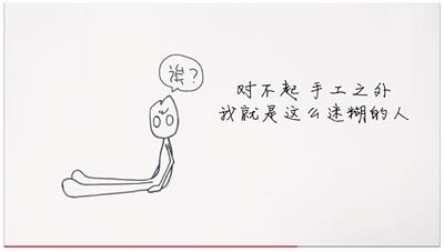 錯(cuò)過(guò)火車，錯(cuò)過(guò)面試，錯(cuò)過(guò)工作，怎么辦？